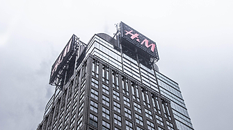 Въпреки по-ниските продажби: H&M с ръст на печалбата през третото тримесечие