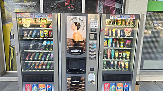 Само евро или и левове ще приемат вендинг машините след 1 януари? 