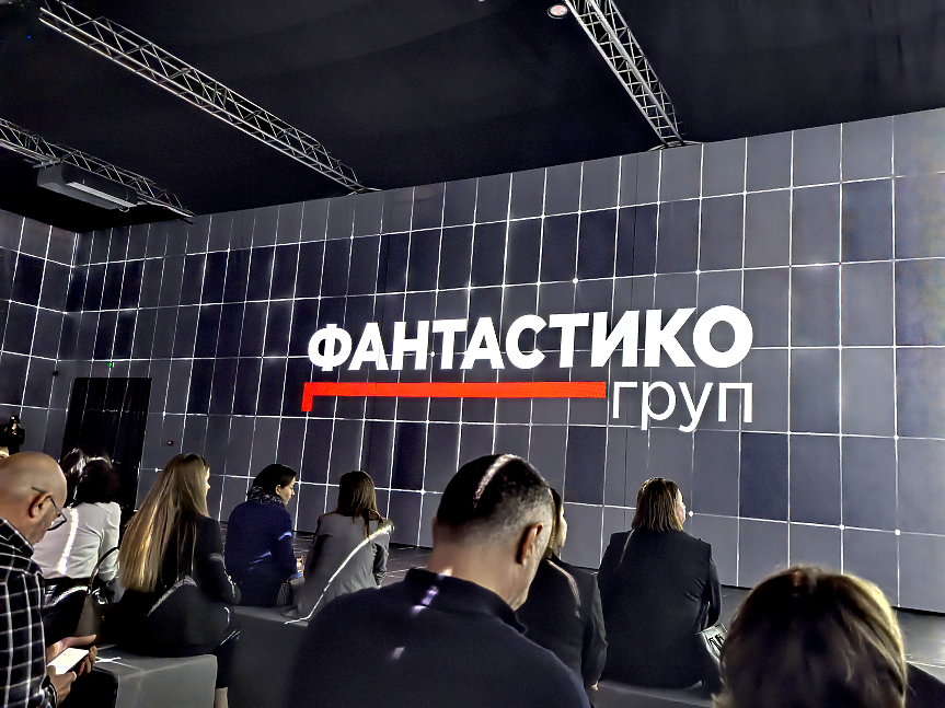 Фантастико през 2024 г.: 36 млн. лв. инвестиции и 2.7% ръст на клиентите