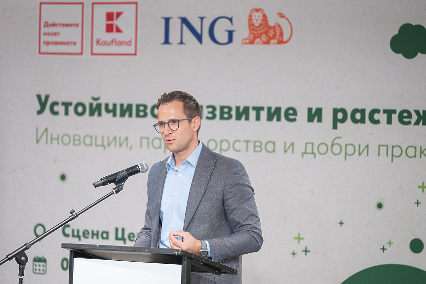 Иван Чернев, Kaufland