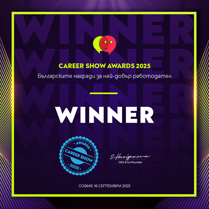 Kaufland с отличие за иновативния си подход в подбора на кадри