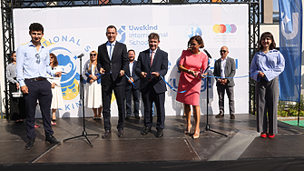 Uwekind International School откри новата си сграда в жк. Лозен Парк