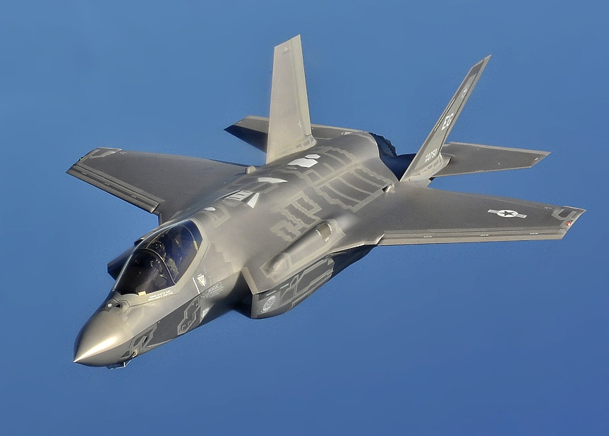военен самолет Lockheed Martin F-35 Lightning II