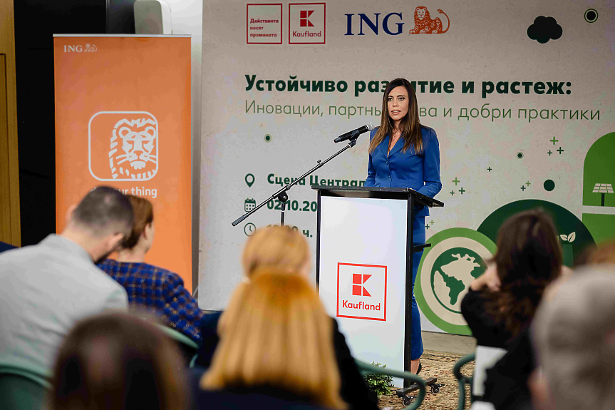 Марина Кобакова, главен изпълнителен директор на ING Bank България