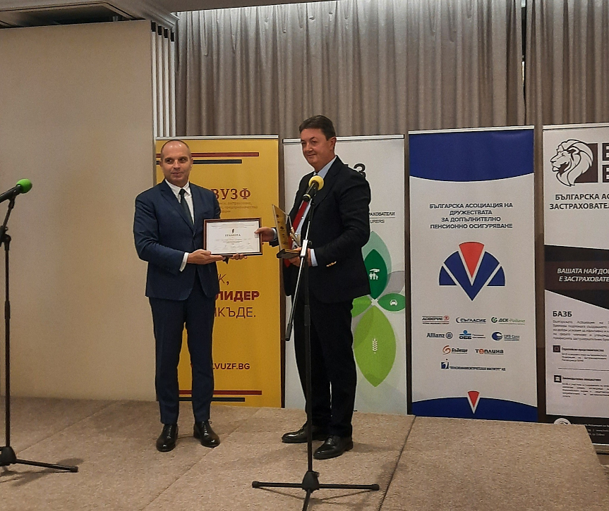 БУЛСТРАД спечели приза „Застраховател на годината 2024“