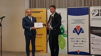 БУЛСТРАД спечели приза „Застраховател на годината 2024“