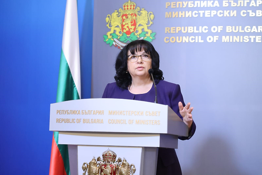 Министърът нй финансите Теменужка Петкова; ©Министерство на финансите