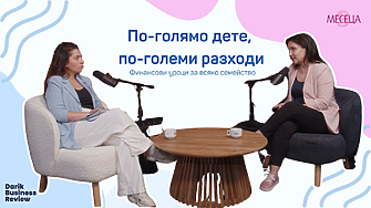 Накъде да насочим детето си и защо все повече тийнейджъри искат да работят? (видео)