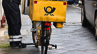 Кои професии ще изчезнат до 2030 г.?