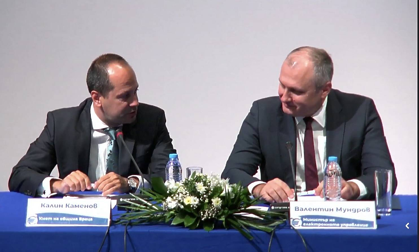 Администрациите в страната - на 98% готови за еврото