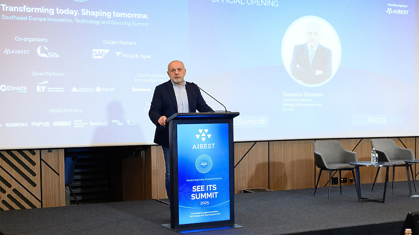 Томислав Дончев, SEE ITS Summit 2025