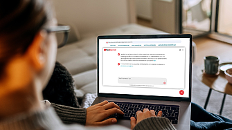 УниКредит Булбанк пусна AI асистент, който отговаря на всички въпроси за еврото