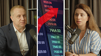 Какво е индексно инвестиране и къде инвестират българите? (ВИДЕО)