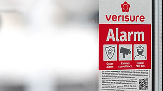 След най-голямото европейско IPO от 2016 г.: Акциите на Verisure поскъпват с 13% 