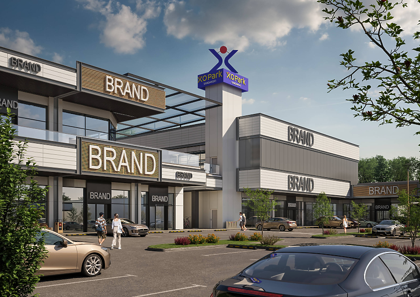 XOPark в Сандански; ©Тринити Кепитъл