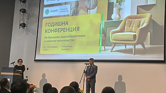 Екипът на Darik Business Review със специална награда от БКДМП