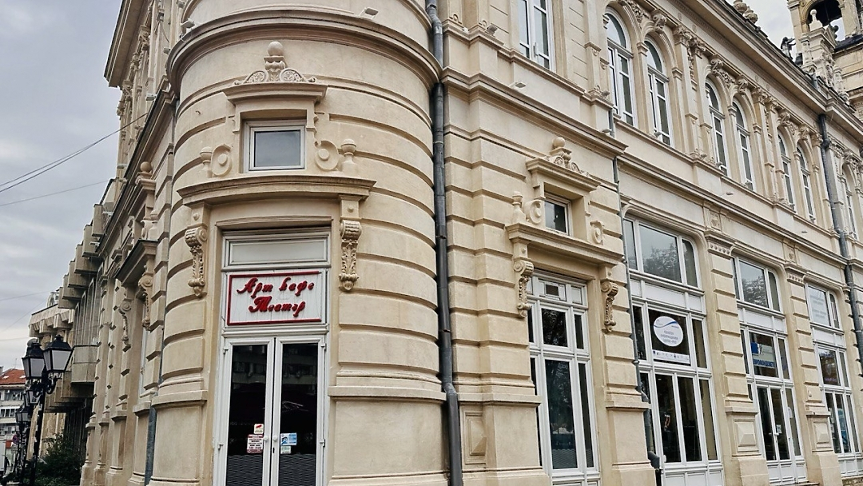 Русе търси наематели за един от символите си. Какъв е наемът?