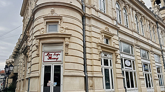 Русе търси наематели за един от символите си. Какъв е наемът?