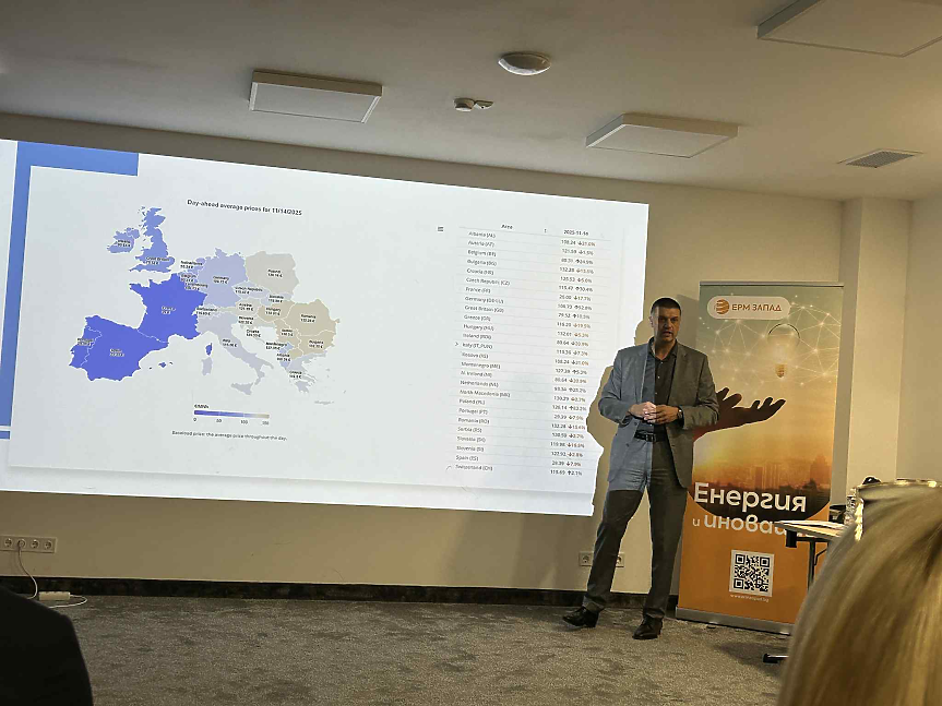 Радослав Цветков, изпълнителен директор ЕРМ Запад