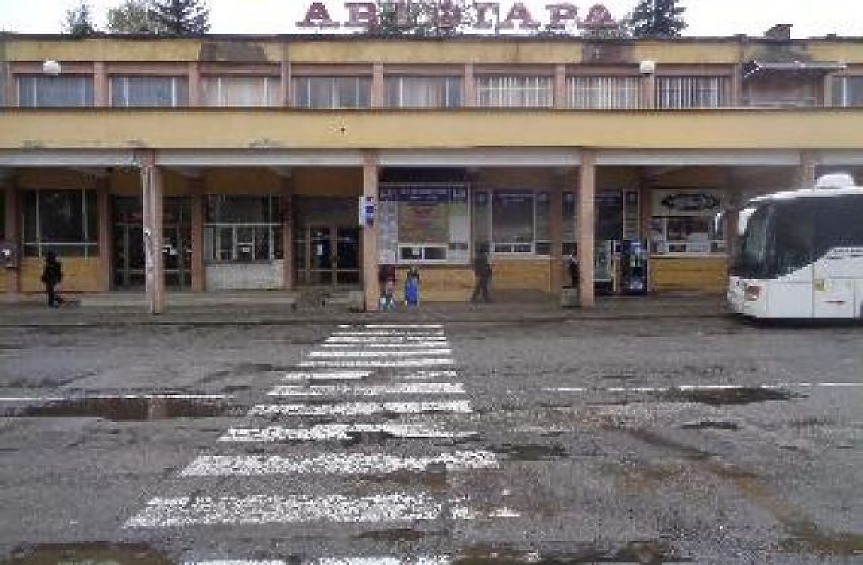 Продават на търг автогарата в Перник за над 3 млн. лева