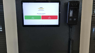 Преди и след дежурство: ЖП диспечерите у нас вече минават на дрегери за алкохол с лицево разпознаване