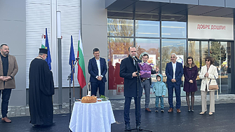 Кюстендил се сдоби с първия си ритейл парк