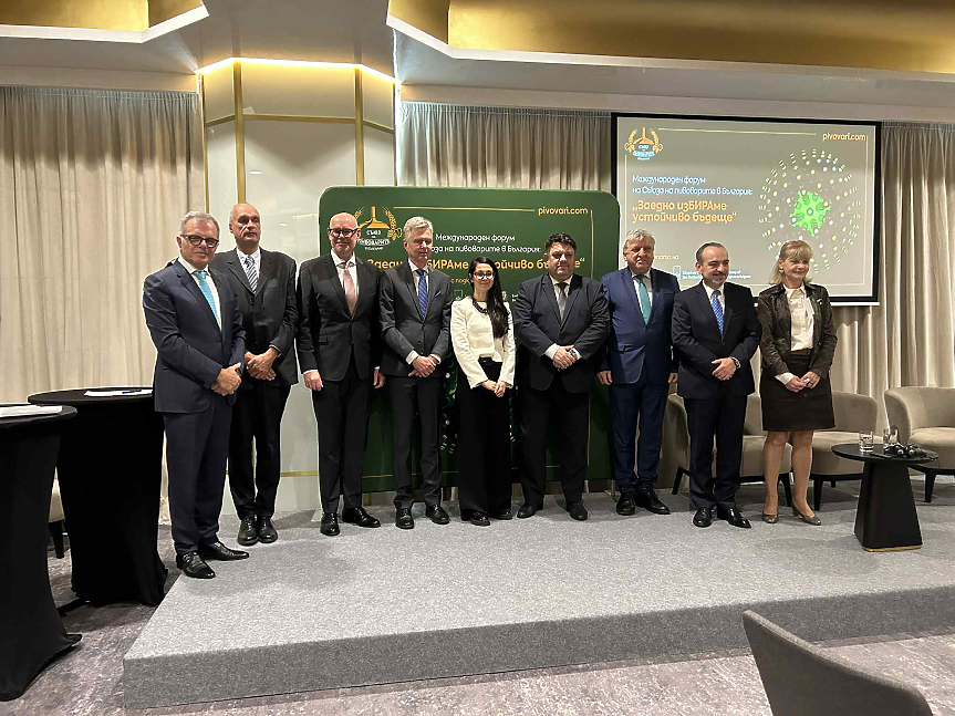 Съюз на пивоварите в България