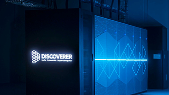 Отпуснаха 1.13 млн. лв. за поддръжката на суперкомпютъра в София тех парк