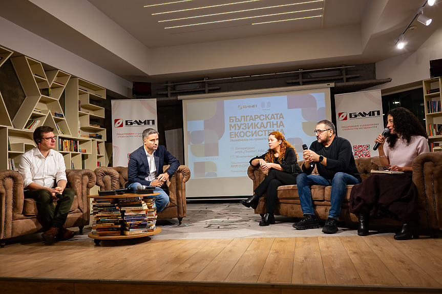 От €9.2 млн. през 2018 г. до €25.6 млн. през 2024 г.: Колко печели българската музикална индустрия?