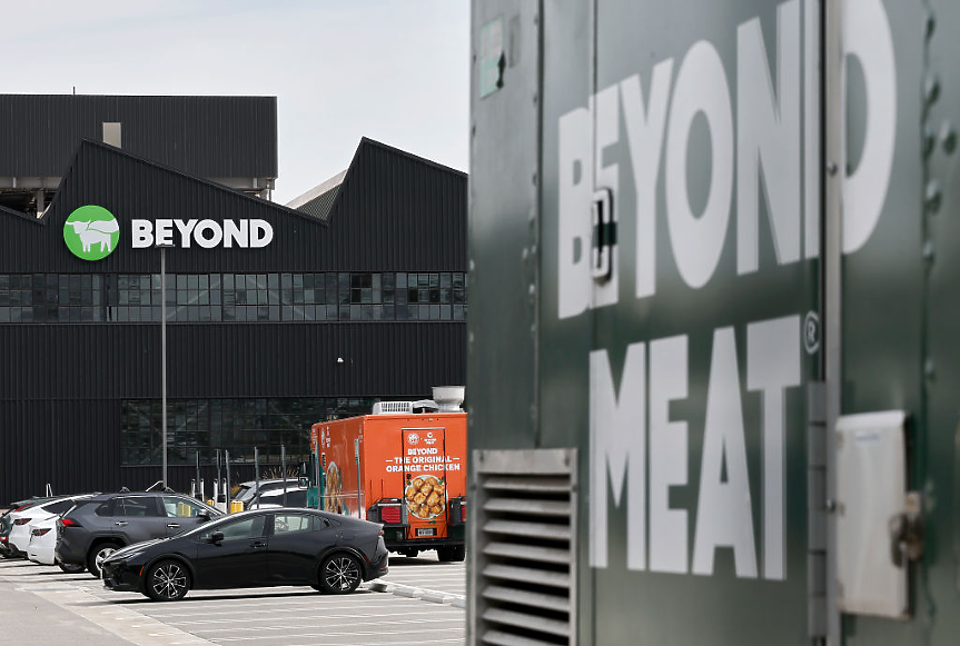 Защо акциите на тази компания поскъпнаха с 1 000% за четири дни?