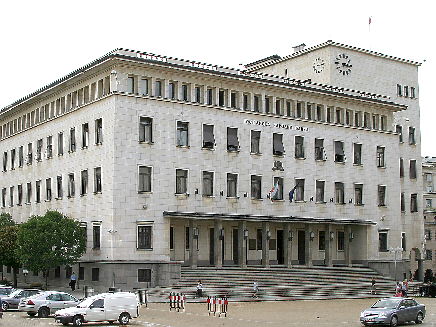 БНБ: Анализираме последиците за банковата система у нас от щатските санкции срещу Лукойл и Роснефт