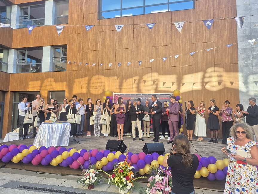 Откриване на филиала на НАТФИЗ в Бургас; ©Община Бургас