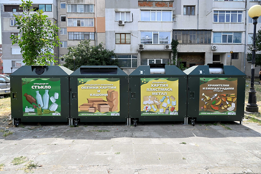 Плащаш колкото изхвърляш: В Поморие събират боклук в чували от нишесте