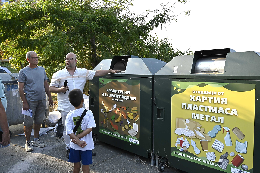 Община Поморие