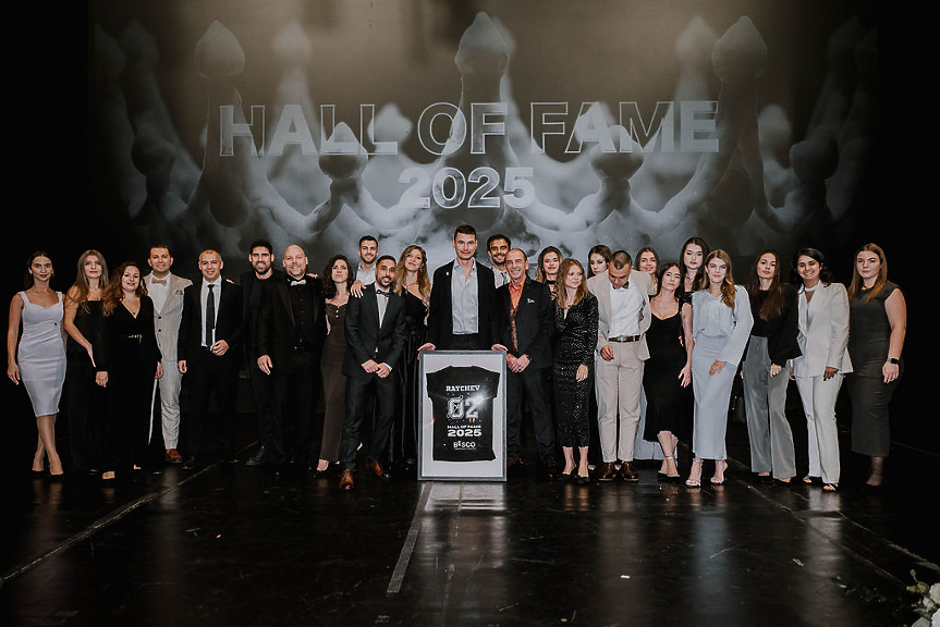 BESCO Hall of Fame 2025 отличи българските предприемачи