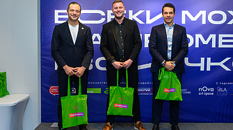 Дарик отличи новите „40 до 40“