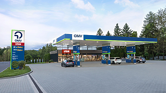 OMV Petrom освобождава 1000 служители в наша съседка – 10% от персонала си