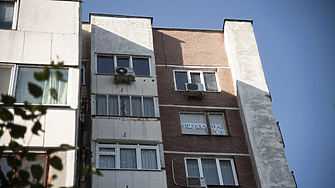 Град с едни от най-ниските заплати в България планира да повиши данъците върху имоти и автомобили