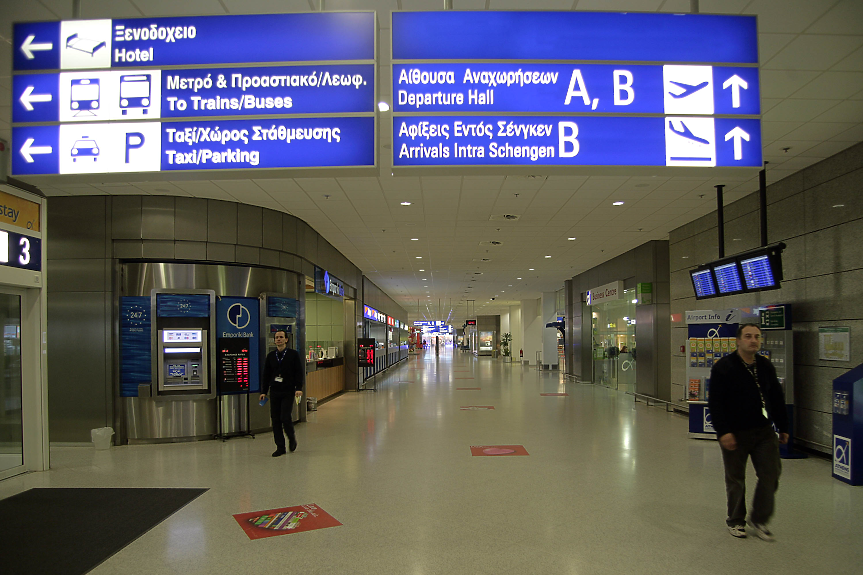 2025 г. - рекордна за летищата на Fraport в Гърция