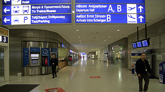 2025 г. - рекордна за летищата на Fraport в Гърция