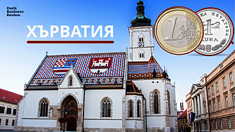 Две години в еврозоната: Историята на Хърватия (ВИДЕО)