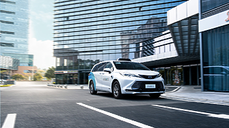 След партньорство с Bolt: Роботакситата на Pony.ai идват в Европа