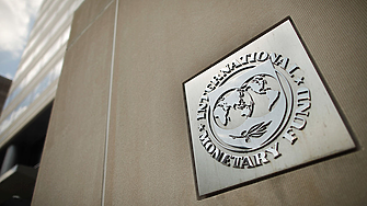 МВФ към България: Преминете към прогресивен данък