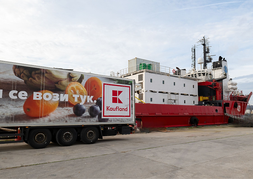 Kaufland България натовариха 27 тона хранителни продукти на българския кораб