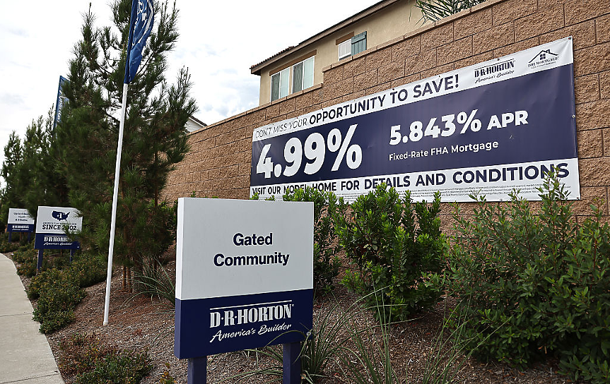 Как 50-годишната ипотека може да промени имотите в САЩ?