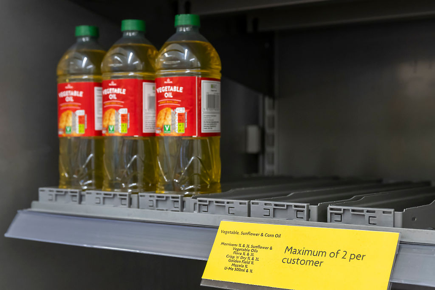 Българска компания придоби лидер в производството на растителни масла в Румъния 