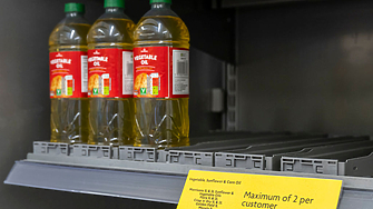 Българска компания придоби лидер в производството на растителни масла в Румъния 