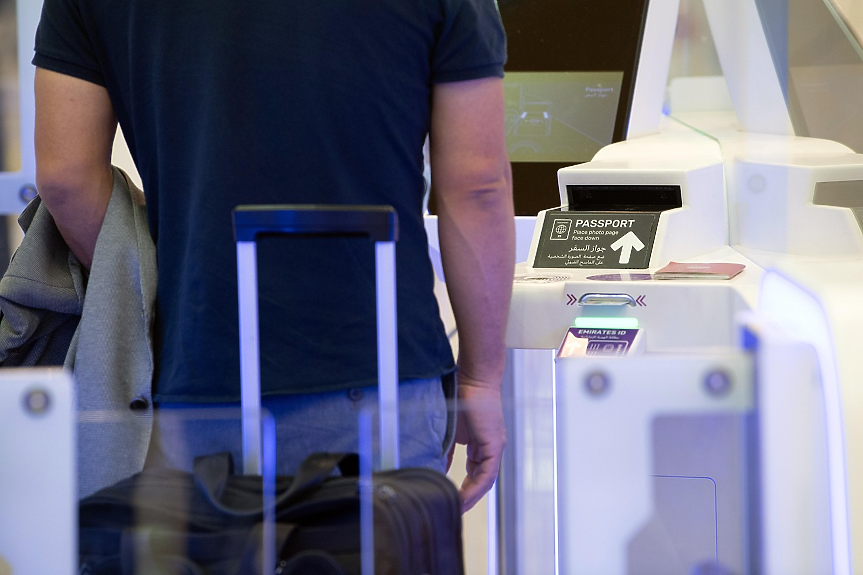 Българската Evrotrust привлече €6.6 млн. за разработка на Европейски портфейл за цифрова самоличност