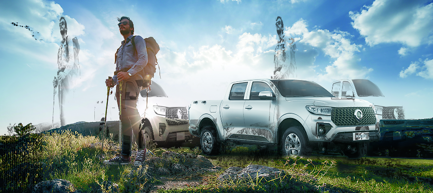 Haval POER Commercial