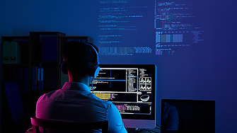 Вибрационно кодиране: Какво означава думата на 2025 г.?